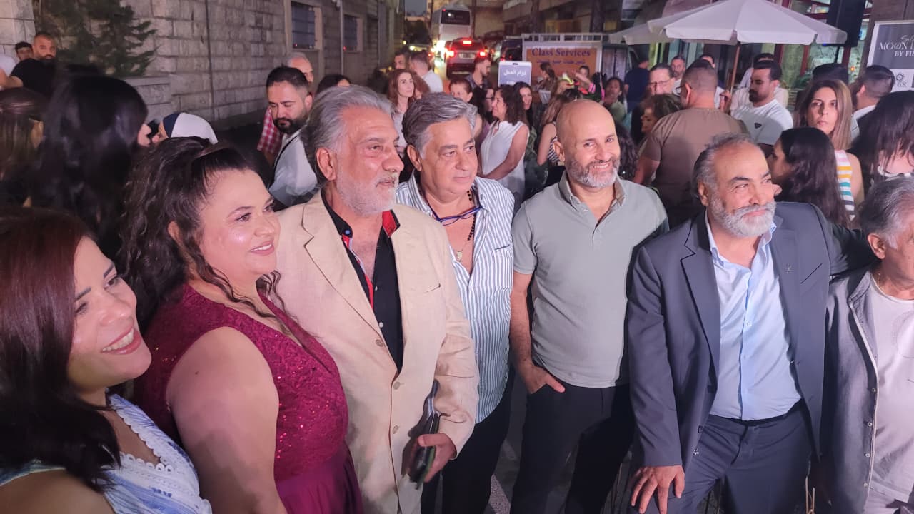 بعقلين الجميلة تحتفي بأنامل الجمال والأناقةافتتاح صالون “Moonlight by Fifi” بحضور رسمي ونقابي وإعلامي بارز بعقلين الجميلة تحتفي بأنامل الجمال والأناقةافتتاح صالون “Moonlight by Fifi” بحضور رسمي ونقابي وإعلامي بارز