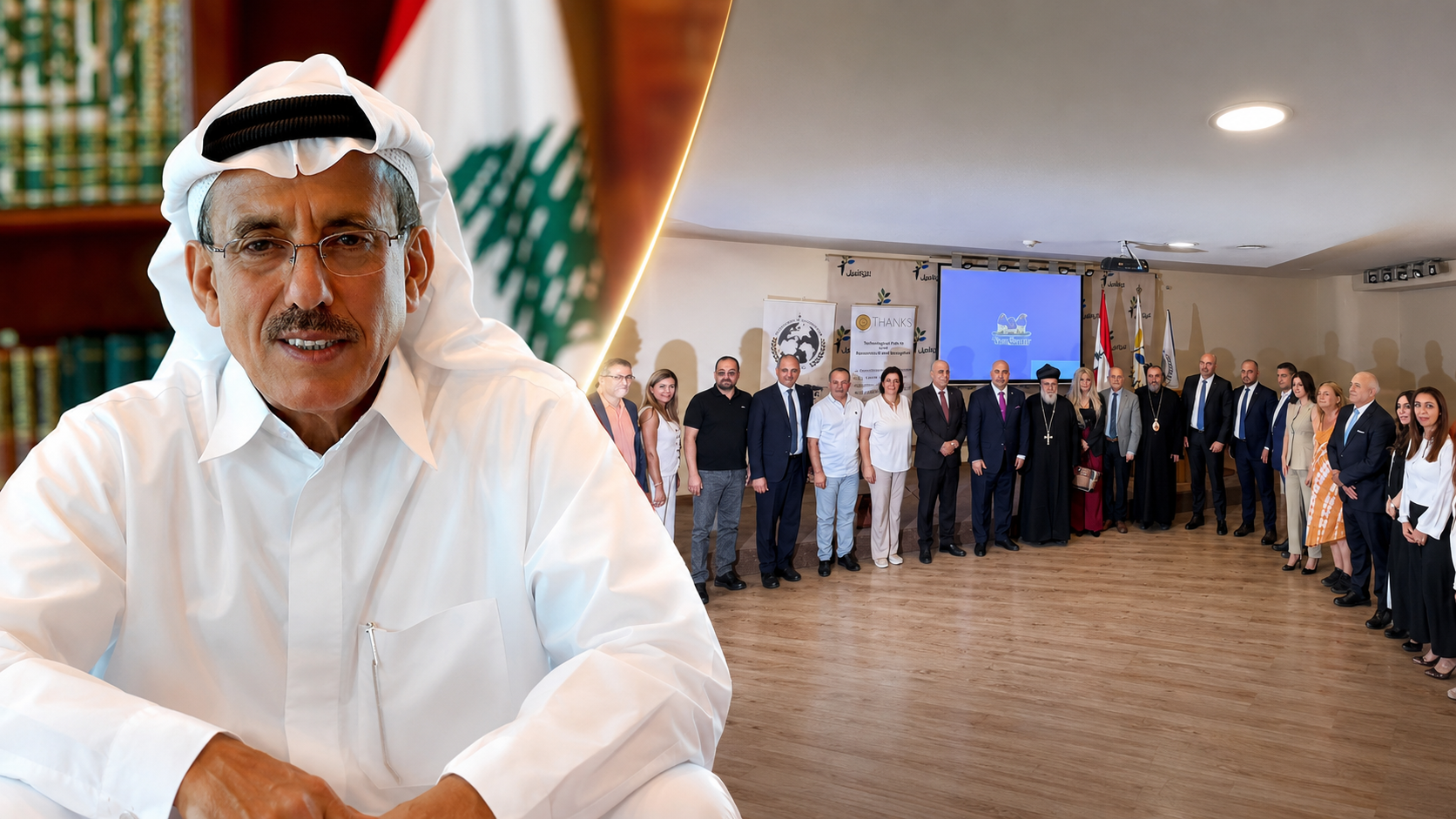 مُبادرة «استثمر في لبنان» تستحضر تجربة خلف الحبتور وتُؤكِّد أهمية استعادة الثقة بالمُناخ الإستثماري مُبادرة «استثمر في لبنان» تستحضر تجربة خلف الحبتور وتُؤكِّد أهمية استعادة الثقة بالمُناخ الإستثماري