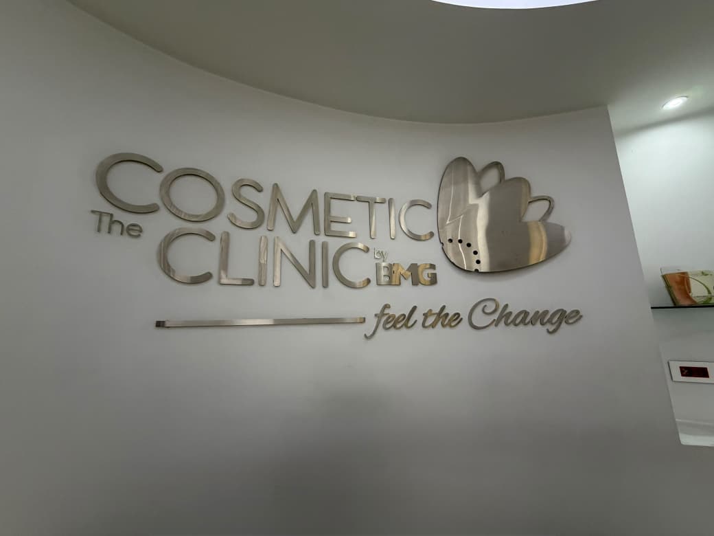 إشراقة الصيف تبدأ من BMG Hospital… علاجات تجميلية وعناية بالبشرة تناسب الموسم بأمان إشراقة الصيف تبدأ من BMG Hospital… علاجات تجميلية وعناية بالبشرة تناسب الموسم بأمان
