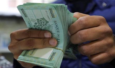 مؤسسات خاصة تلغي بدلات النقل لموظفيها