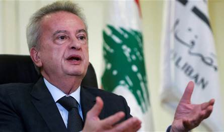 رياض سلامة مجدداً إلى المستشفى… وهذا ما أعلنته عائلته