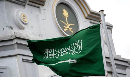 قرار واضح: لا لمهاجمة السعودية