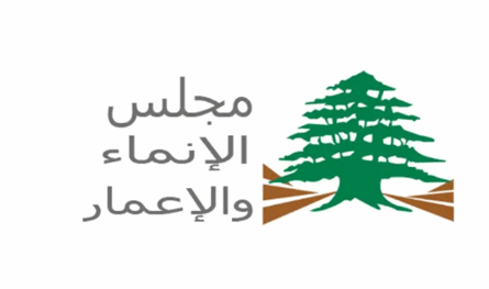 بقيمة 18.5 مليون دولار.. “الإنماء والإعمار” يوقع اتفاقية المنح الزراعية مع UNDP