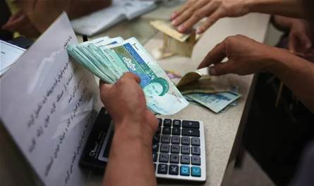 الريال الإيراني يتراجع إلى مستوى قياسي وسط ضغوط أميركية متصاعدة الريال الإيراني يتراجع إلى مستوى قياسي وسط ضغوط أميركية متصاعدة