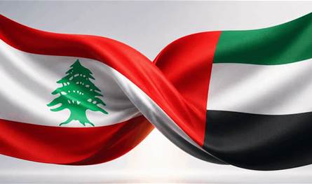 ملتقى اقتصادي لبناني-إماراتي يبرز فرص الاستثمار والشراكة في قطاعات حيوية ملتقى اقتصادي لبناني-إماراتي يبرز فرص الاستثمار والشراكة في قطاعات حيوية
