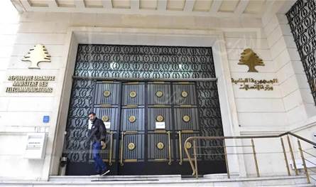 وزارة الاتّصالات: نعمل على تحديث القطاع وتطوير أنظمته