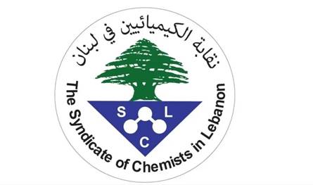 رداً على بيان وزارتي البيئة والزراعة.. نقيب الكيميائيين: معالجة المواد الخطرة تتطلب إجراءات صارمة ومحاسبة فورية