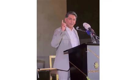 انطلاق مؤتمر “LEBTECH 2026” في ضبيّة: نحو جمهورية رقمية واقتصاد ذكي انطلاق مؤتمر “LEBTECH 2026” في ضبيّة: نحو جمهورية رقمية واقتصاد ذكي