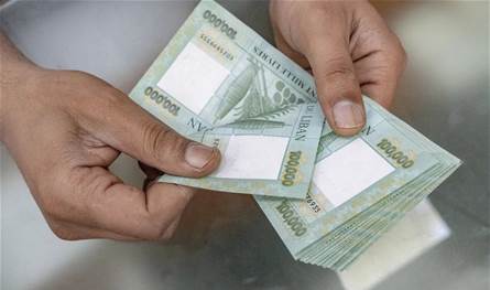 عن الأسعار والرواتب.. خبرٌ مهم عن الأسعار والرواتب.. خبرٌ مهم
