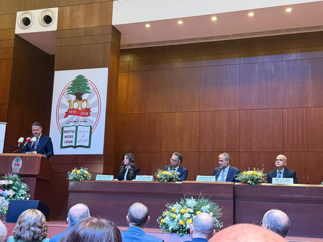 توقيع كتاب الدكتورة بولين ديب «الموازنة العامة بين الواقع والمرتجى» في نقابة المحامين في بيروت توقيع كتاب الدكتورة بولين ديب «الموازنة العامة بين الواقع والمرتجى» في نقابة المحامين في بيروت