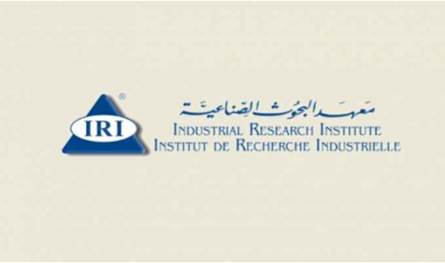 معهد البحوث الصناعية يصدر بيان أعمال تقييم المطابقة على المنتجات المستوردة معهد البحوث الصناعية يصدر بيان أعمال تقييم المطابقة على المنتجات المستوردة