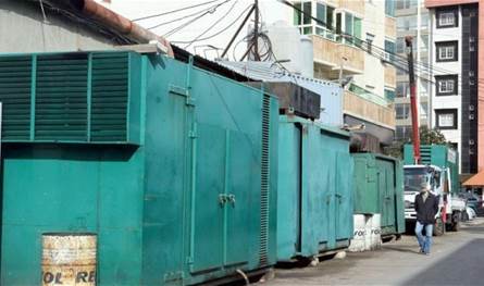 محاضر ضبط واستدعاء أصحاب المولدات المخالفين للتسعيرة محاضر ضبط واستدعاء أصحاب المولدات المخالفين للتسعيرة