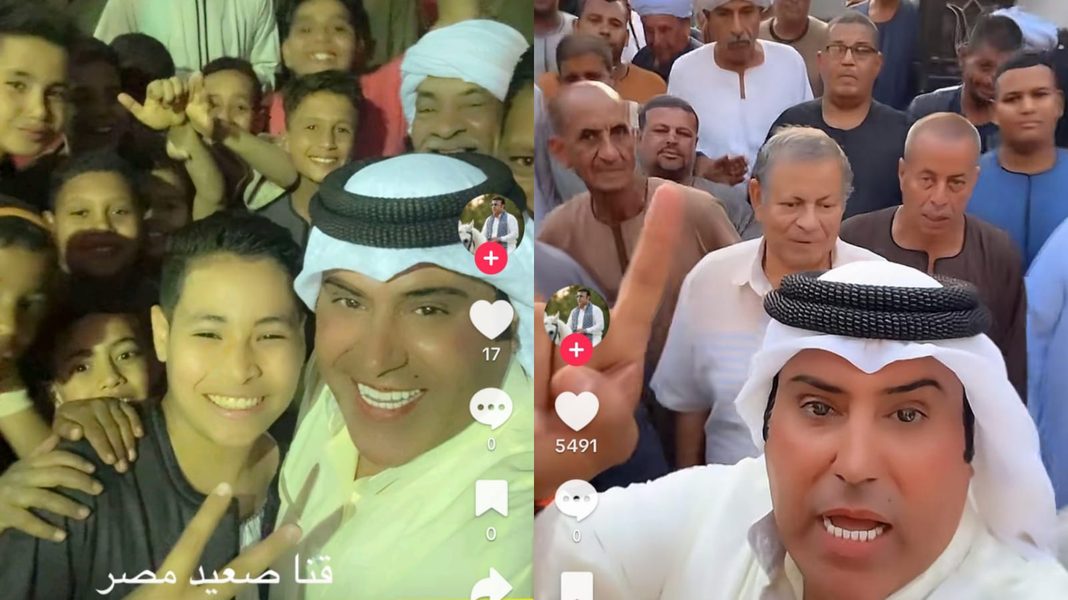 من زائر كويتي إلى ترند الصعيد.. كيف أصبحت زيارة فهد الحميدي قصة يتابعها الجمهور؟ من زائر كويتي إلى ترند الصعيد.. كيف أصبحت زيارة فهد الحميدي قصة يتابعها الجمهور؟