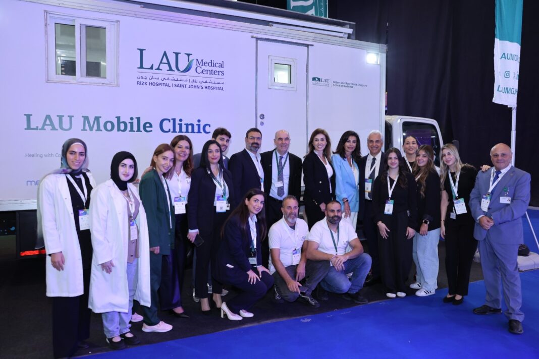 المراكز الطبية للجامعة اللبنانية الأميركية تسلّط الضوء على الابتكار الطبي والوقاية في معرض Experia 2026 المراكز الطبية للجامعة اللبنانية الأميركية تسلّط الضوء على الابتكار الطبي والوقاية في معرض Experia 2026