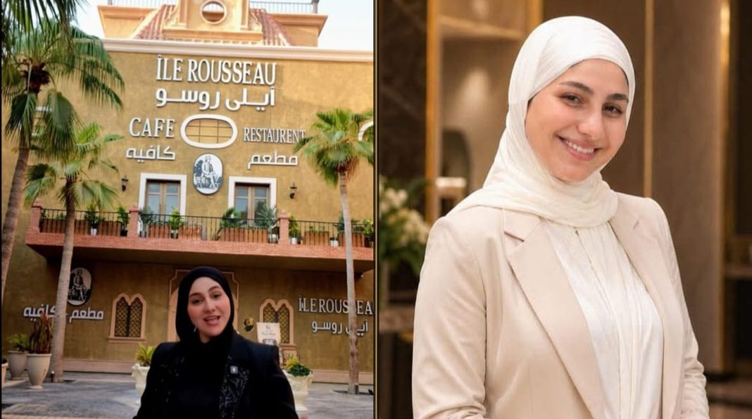 ياسمينا العلواني تفتح صفحة جديدة بعيدا عن الفن وتعلن عن أولى مشروعاتها الخاصة في السعودية ياسمينا العلواني تفتح صفحة جديدة بعيدا عن الفن وتعلن عن أولى مشروعاتها الخاصة في السعودية