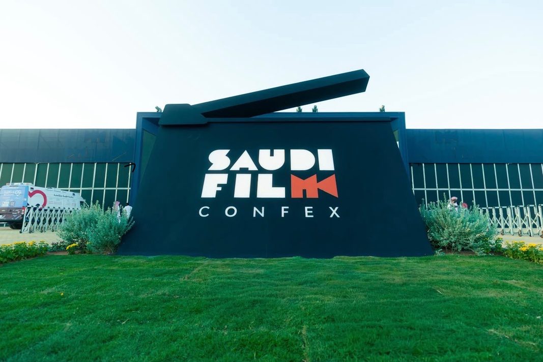 برعاية سمو وزير الثقافة.. هيئة الأفلام تستعد لإطلاق النسخة الرابعة من منتدى الأفلام السعودي 2026 برعاية سمو وزير الثقافة.. هيئة الأفلام تستعد لإطلاق النسخة الرابعة من منتدى الأفلام السعودي 2026