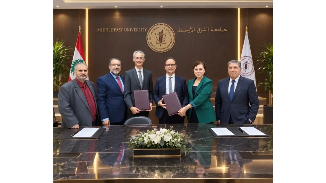 اتفاقية تعاون أكاديمي بين جامعة الشرق الأوسط الأميركية وأكاديمية Int ACT والمركز الدولي للملكية الفكرية (فِكر) اتفاقية تعاون أكاديمي بين جامعة الشرق الأوسط الأميركية وأكاديمية Int ACT والمركز الدولي للملكية الفكرية (فِكر)