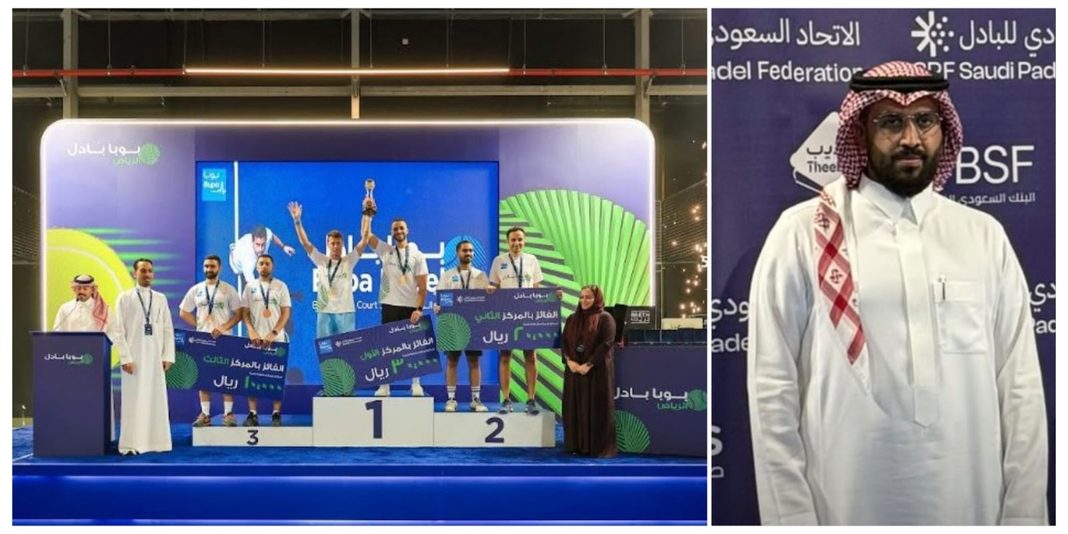 بحضور رئيس الإتحاد السعودي للبادل عبدالله الهزاع ومدير تسويق بوبا مروة أفندي: إختتام منافسات «بوبا بادل 2026» الدولية في الرياض بحضور رئيس الإتحاد السعودي للبادل عبدالله الهزاع ومدير تسويق بوبا مروة أفندي: إختتام منافسات «بوبا بادل 2026» الدولية في الرياض