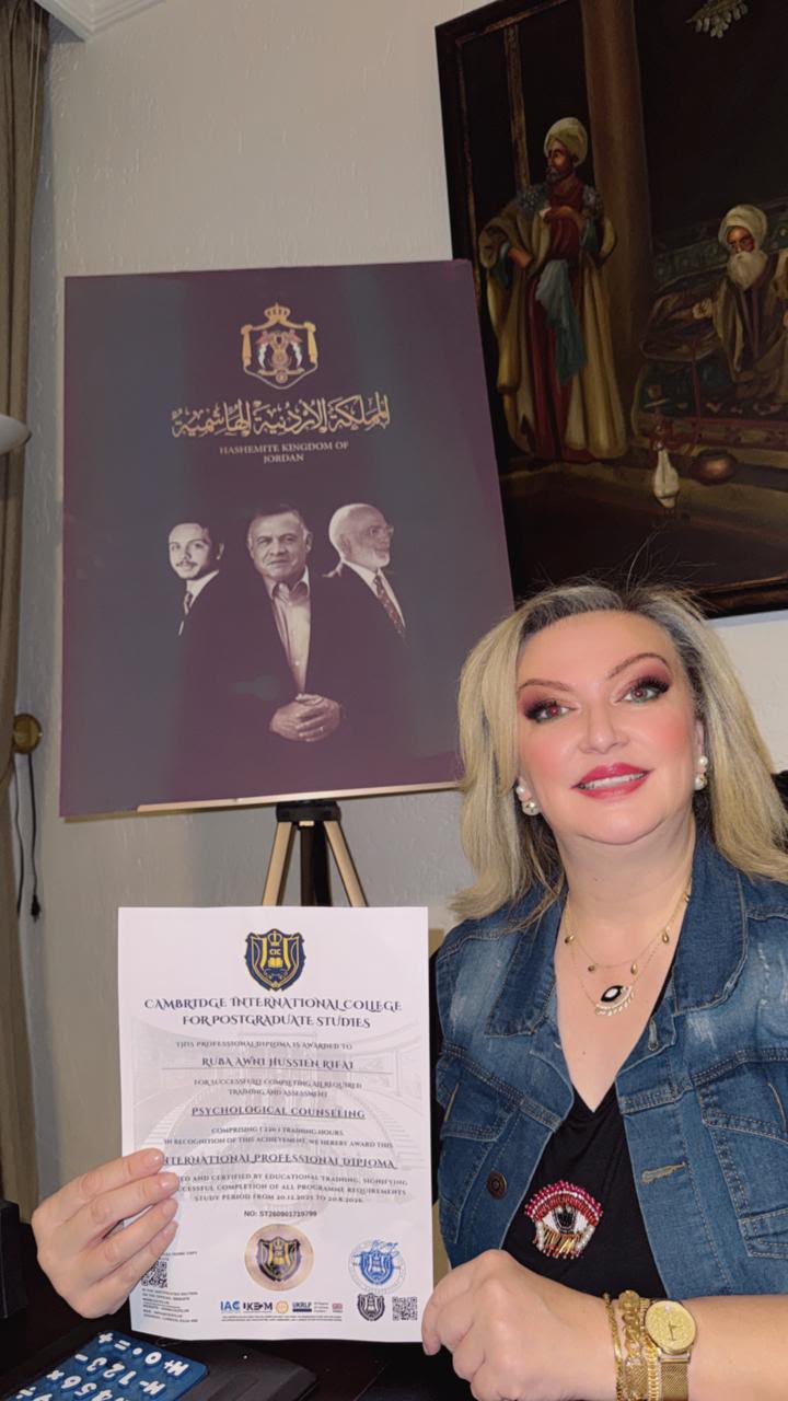 إنجاز أكاديمي جديد للمستشارة ربى عوني الرفاعي في مجال الاستشارات النفسية إنجاز أكاديمي جديد للمستشارة ربى عوني الرفاعي في مجال الاستشارات النفسية