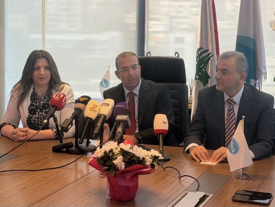 شركة تاتش تقود التحوّل الرقمي بإطلاق خدمة “الاشتراك الرقمي المتكامل” Digital Onboardingلشراء وتفعيل الشرائح الالكترونية الـ eSIM عبر التطبيق الخليوي لأول مرة في لبنان شركة تاتش تقود التحوّل الرقمي بإطلاق خدمة “الاشتراك الرقمي المتكامل” Digital Onboardingلشراء وتفعيل الشرائح الالكترونية الـ eSIM عبر التطبيق الخليوي لأول مرة في لبنان