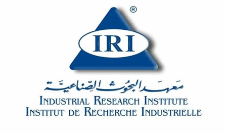 معهد البحوث الصناعية: 116 بياناً جمركياً غير مطابق خلال أيلول معهد البحوث الصناعية: 116 بياناً جمركياً غير مطابق خلال أيلول