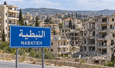 العقارات في النبطية أمام علامة استفهام… أين اختفت المبيعات؟ العقارات في النبطية أمام علامة استفهام… أين اختفت المبيعات؟